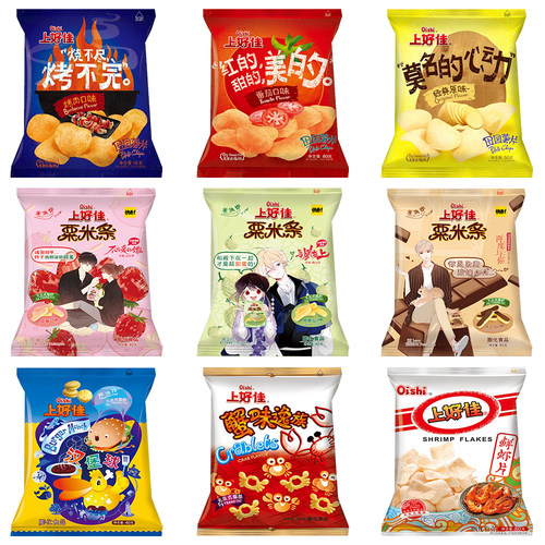 【49元任选】上好佳大包虾片虾条等单包混选膨化零食小吃休闲食品 - 图1