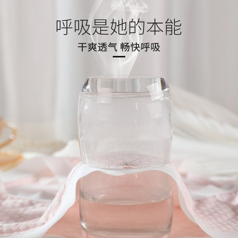 高腰大码200斤女内裤高弹力无束缚莫代尔提花抗菌裆加肥三角短裤,淘宝优惠券,粉丝福利购,淘宝优惠卷