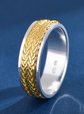 999纯银麦穗可转动间金双色戒指