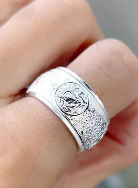 男女纯银时尚可转动戒指指环