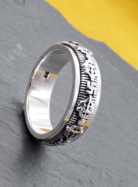 六字真言纯银戒指纯银可转动