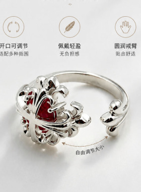 S925纯银红锆石十字鸢尾戒指