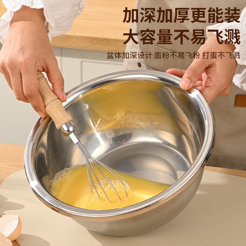 加厚不锈钢盆和面盆打蛋盆食品级不锈钢沥水篮洗菜盆家用厨房盆子