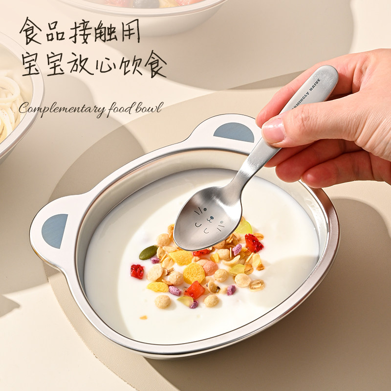 304不锈钢儿童碗宝宝餐盘婴儿吃饭专用碗食品级辅食饭碗餐具可爱