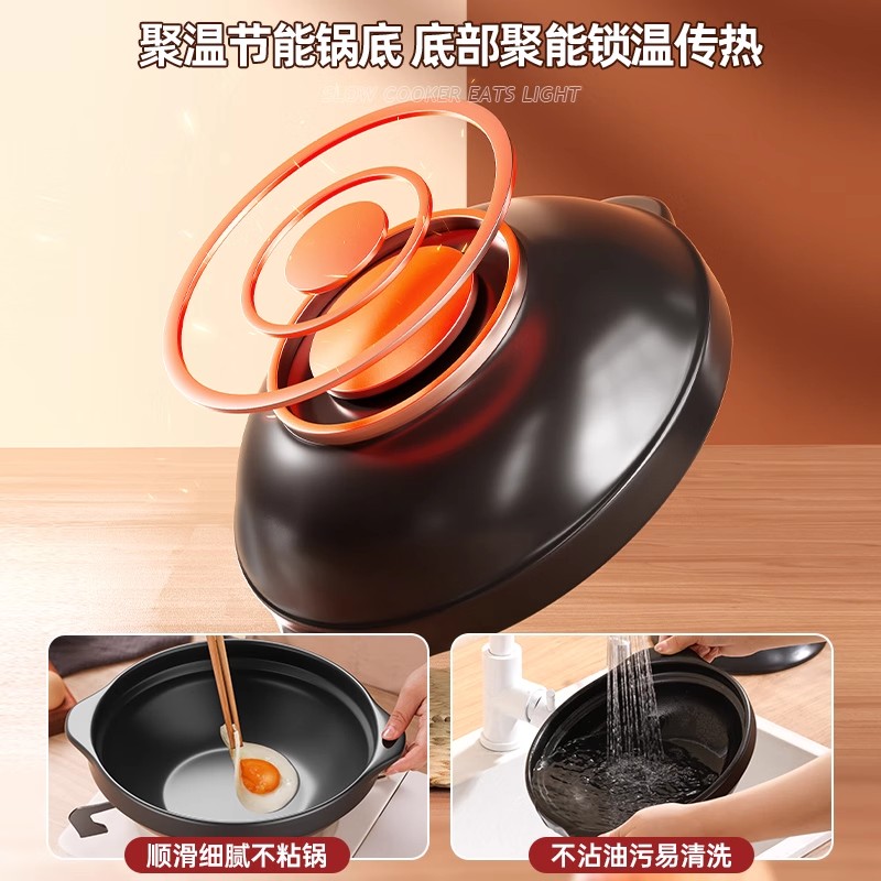 砂锅煲家用燃气灶耐高温干烧不裂陶瓷锅煲汤小煲仔饭专用沙锅商用 - 图1