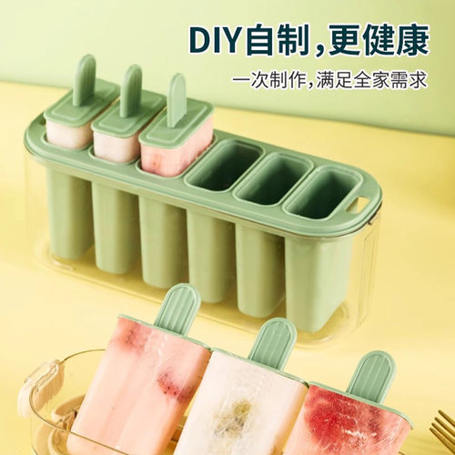 雪糕模具冻冰棍冰棒冰淇淋磨具冰块冰激凌专用食品级自制冰糕盒子 - 图0