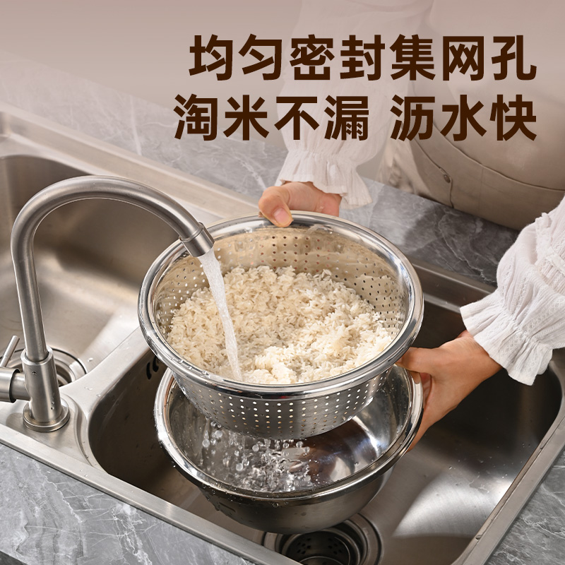 加厚不锈钢盆漏盆和面盆不锈钢沥水篮食品级厨房家用洗菜盆打蛋盆
