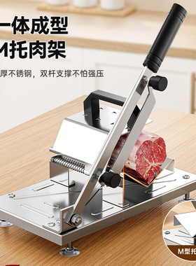 304不锈钢加大加厚羊肉卷切片机