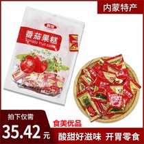 Nemont River Set of tomato slices of fruit pastry Candied Fruits Candied with sweet appetizes for afternoon tea for pregnant women with small snacks
