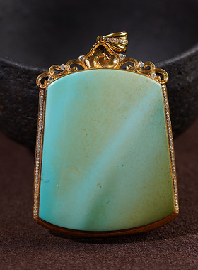 益嘉原创18k绿松石白金玫瑰吊坠