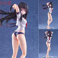 白峰 新人首单立减十元 21年8月 淘宝海外