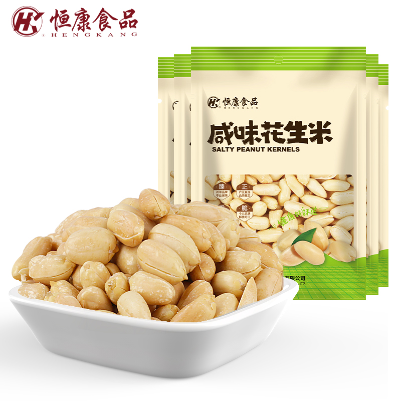 恒康食品 咸味花生米155g*5袋 小包装休闲零食炒熟红衣花生仁批发 - 图0