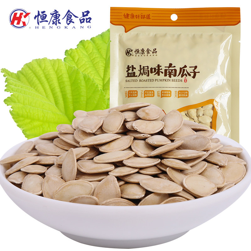 恒康食品盐焗味108g*6袋南瓜子 恒康瓜子