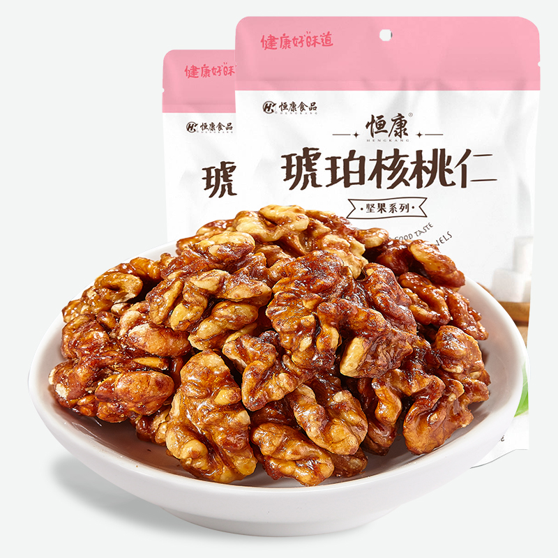 恒康食品 琥珀大核桃仁125g*2袋装 蜂蜜薄皮核桃仁核桃肉坚果零食 - 图3