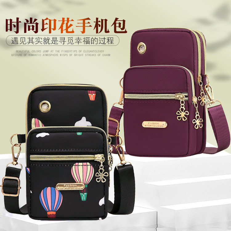 Four-layer multi-purpose large-capacity shopping bag sports hand