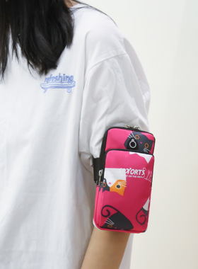 臂包女跑步运动手机包手腕包手臂包女臂套手机袋户外装备健身手包
