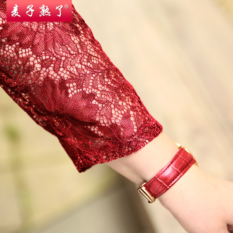 妈妈秋装婚礼宴喜婆婆礼服春连衣裙 麦子熟了中老年女装