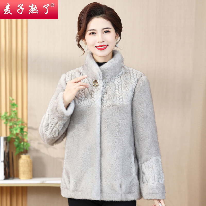  麦子熟了中老年女装