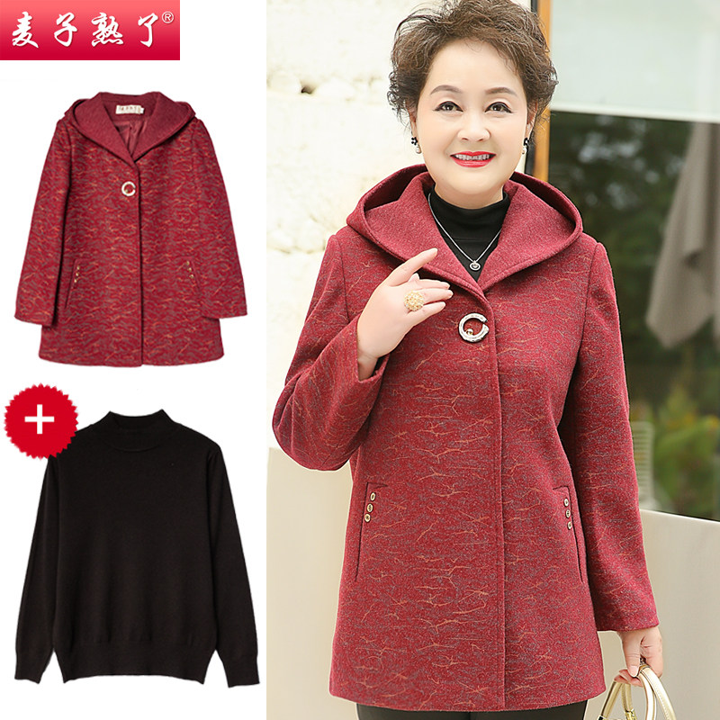 妈妈秋装外套毛呢新款阔太太高贵冬 麦子熟了中老年女装