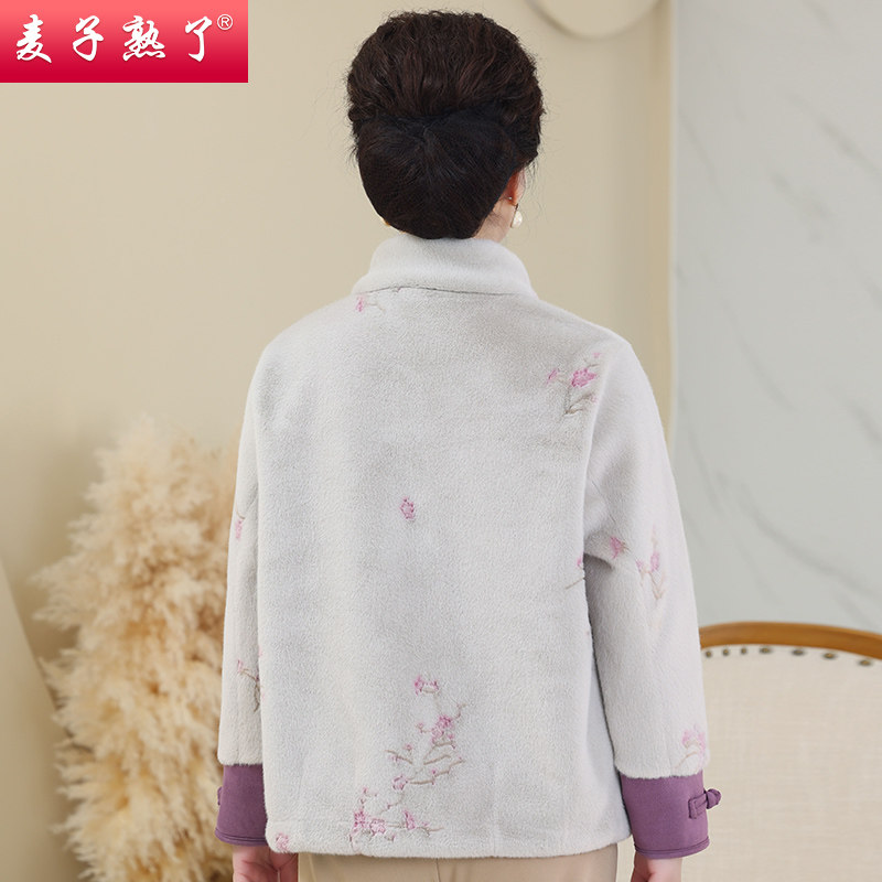  麦子熟了中老年女装