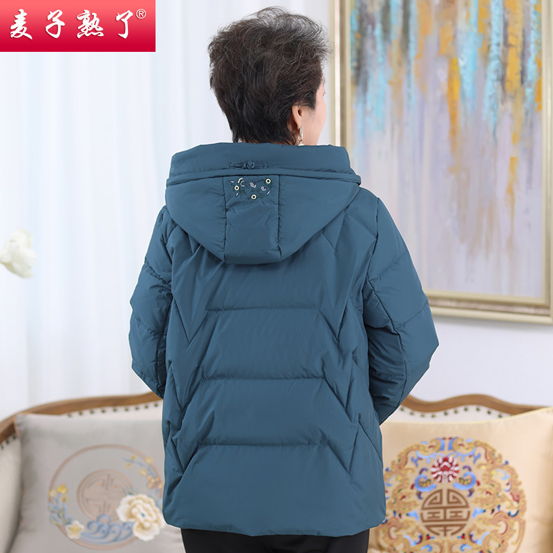 妈妈阔太太奶奶装中老年人羽绒服 麦子熟了中老年女装