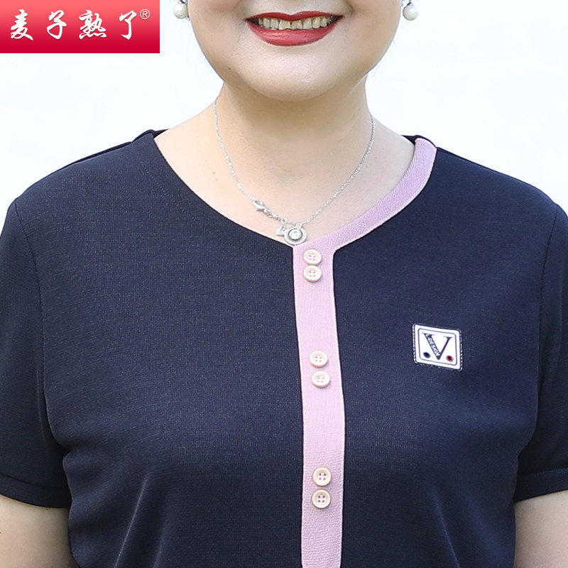 妈妈夏装短袖两件套洋气运动服t恤 麦子熟了中老年女装