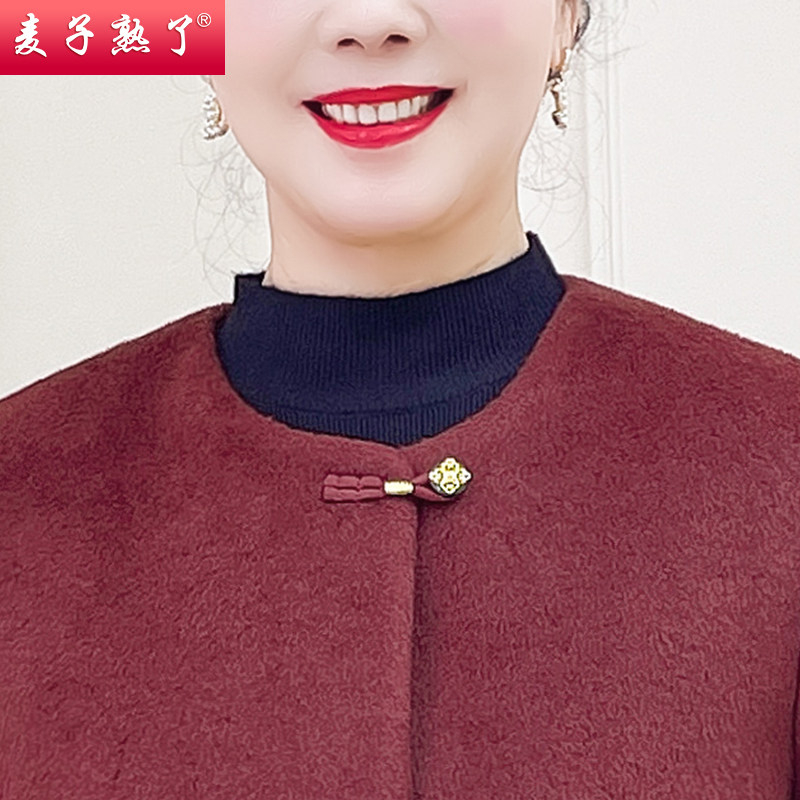  麦子熟了中老年女装