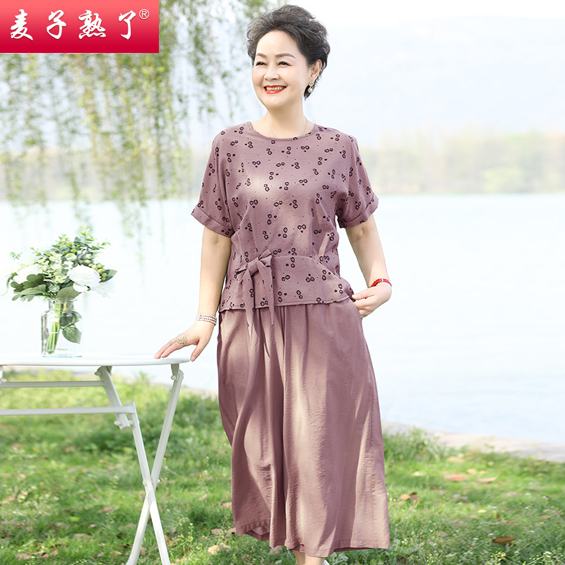 妈妈夏装短袖两件套2022新款上衣 麦子熟了中老年女装