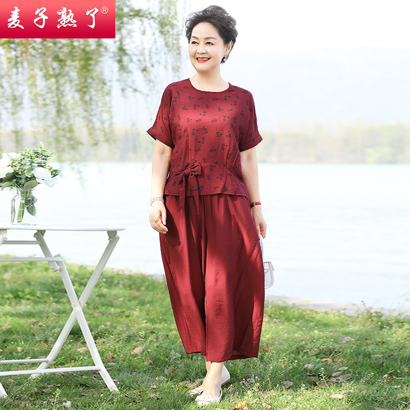 妈妈夏装短袖两件套2022新款上衣 麦子熟了中老年女装