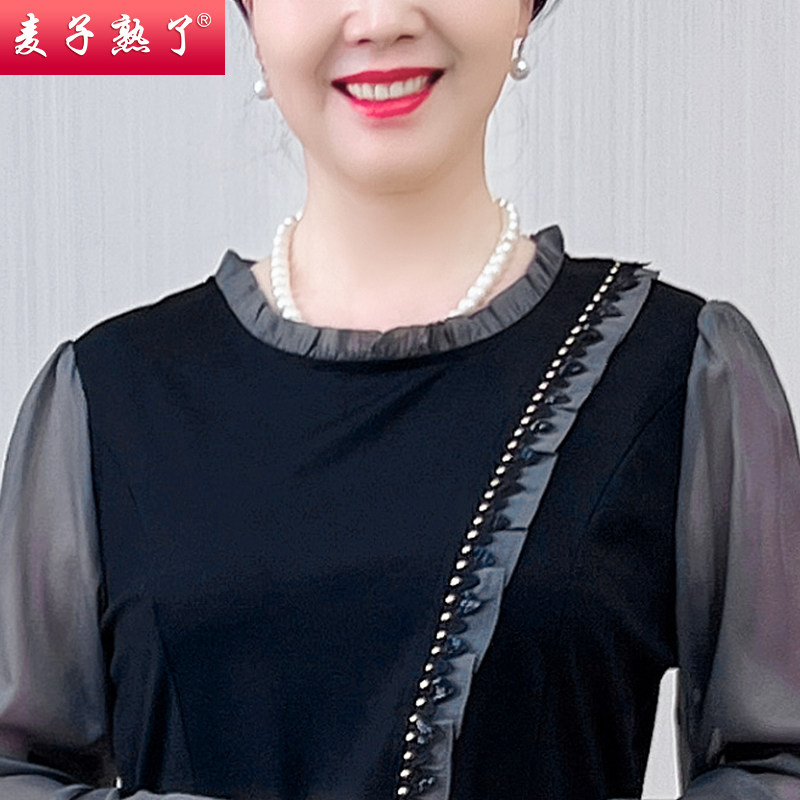 妈妈秋装洋气两件套阔太太妇小衫 麦子熟了中老年女装