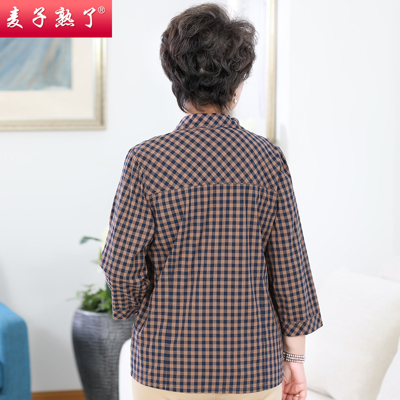老年人春装休闲妈妈长袖60岁秋衬衫 麦子熟了中老年女装