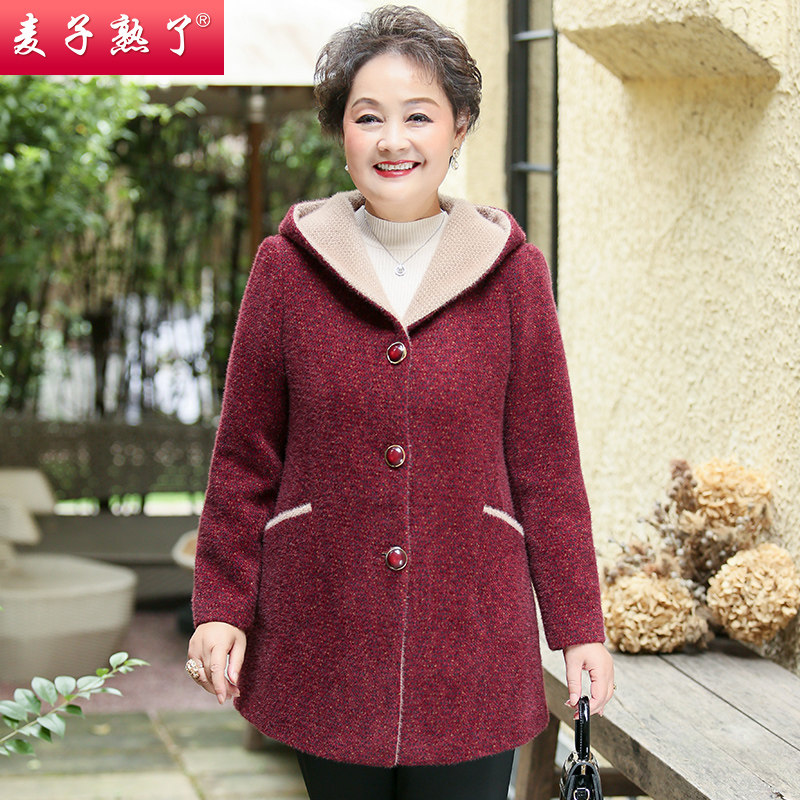 妈妈冬装洋气仿水貂绒外套秋冬上 麦子熟了中老年女装