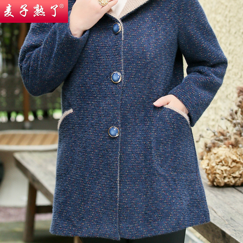 妈妈冬装洋气仿水貂绒外套秋冬上 麦子熟了中老年女装