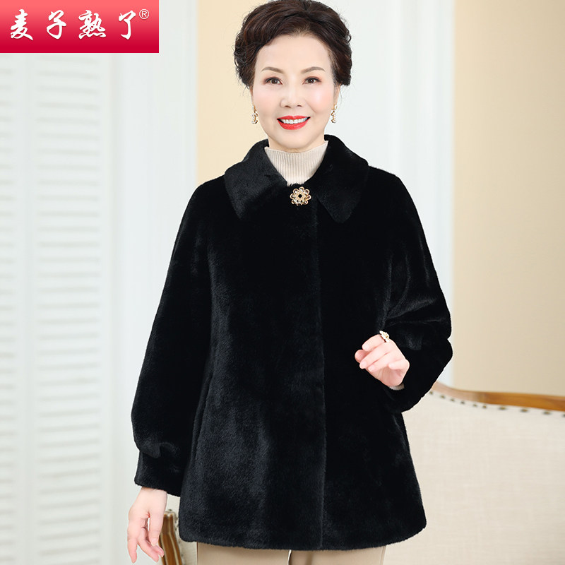  麦子熟了中老年女装