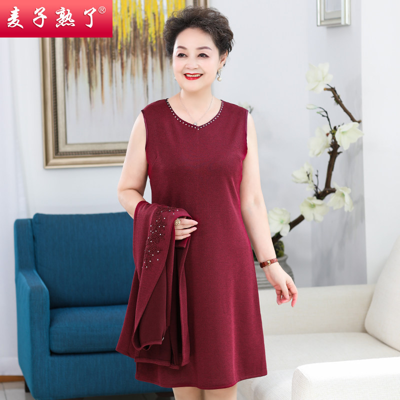 中老年女装秋装两件高贵夫人连衣裙 麦子熟了中老年女装
