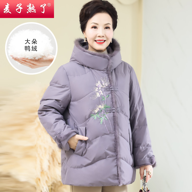  麦子熟了中老年女装