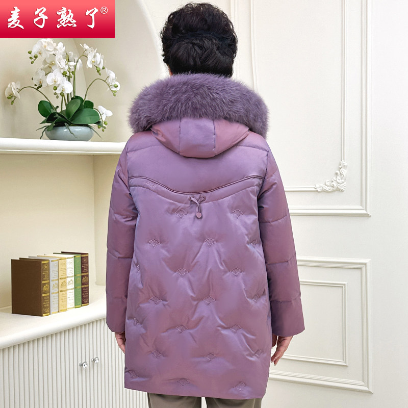  麦子熟了中老年女装