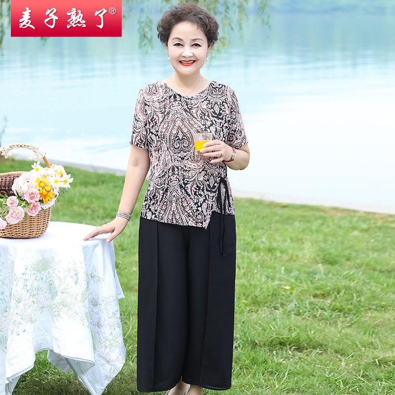 妈妈夏装短袖两件套装洋气t恤衫裤 麦子熟了中老年女装