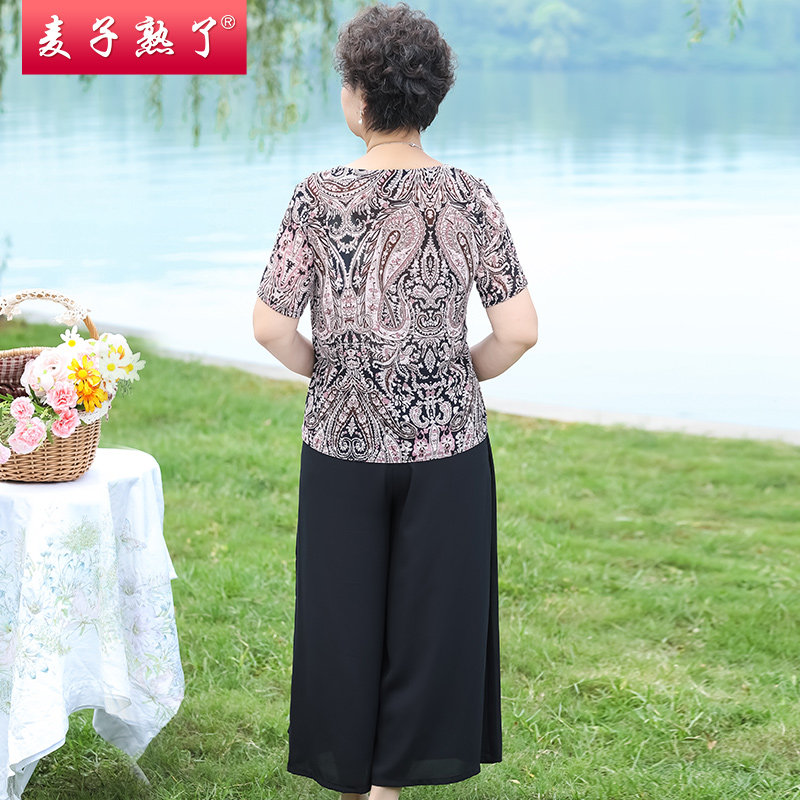 妈妈夏装短袖两件套装洋气t恤衫裤 麦子熟了中老年女装