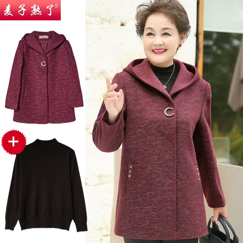 妈妈秋装外套毛呢新款阔太太高贵冬 麦子熟了中老年女装