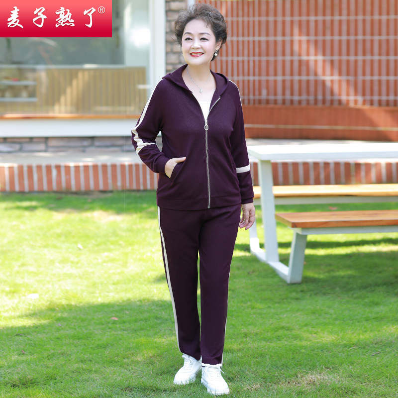 妈妈装2020新款秋装洋气休闲装上衣 麦子熟了中老年女装