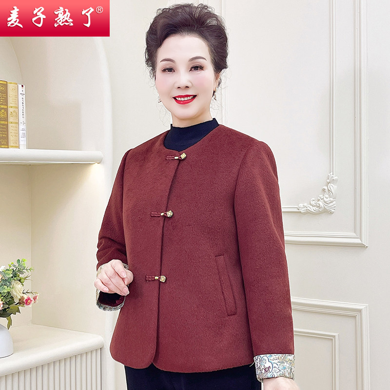  麦子熟了中老年女装