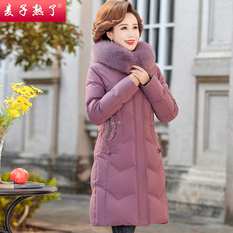  麦子熟了中老年女装