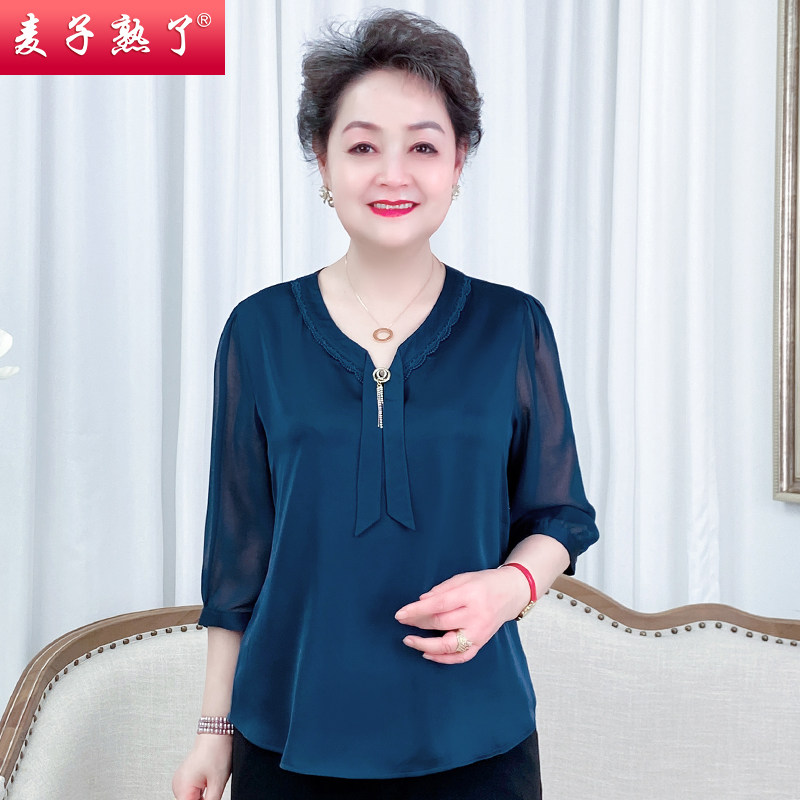 妈妈夏装套装两件母亲节新款春小衫 麦子熟了中老年女装