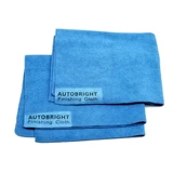 Autobright