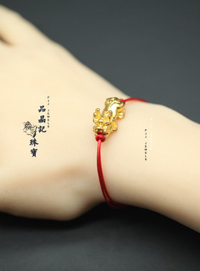 简约DIY百搭手绳半成品金珠