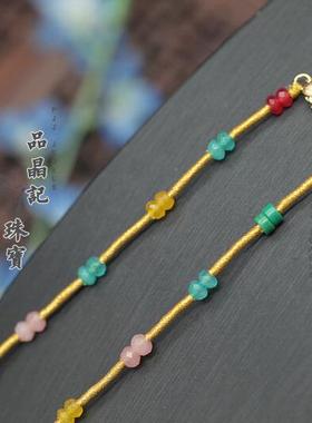 珠链金丝线锁骨链蜜蜡玛瑙纯手工