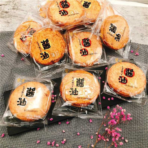 网红酱油饼整箱4斤 正宗瑾诺非油炸饼干散装薄脆即食早餐饼零食品 - 图0