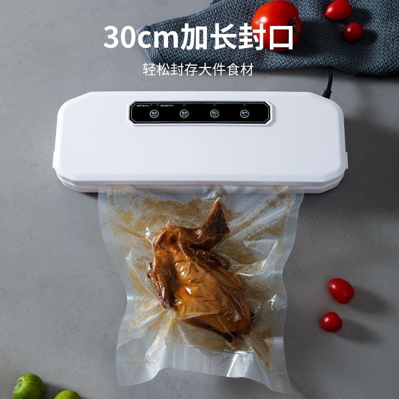 全自动抽真空封口机食品包装机新型小型家用塑封机保鲜机密封商用 - 图0