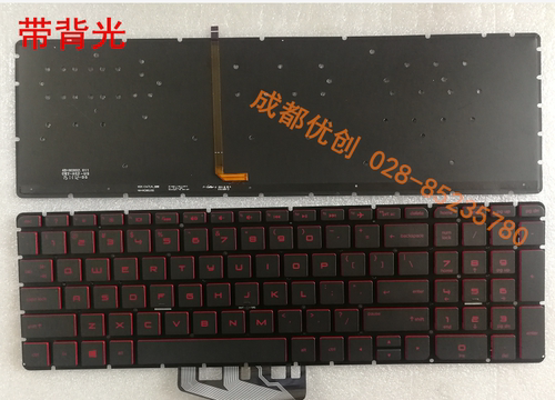 HP暗夜精灵惠普HP 15-AB 15-AK AU TPN-Q172 Q173 C122笔记本键盘 - 图0